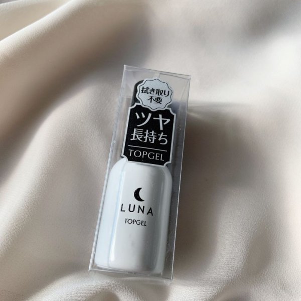 画像3: トップジェルUVジェルトップコート 144pcs (3)