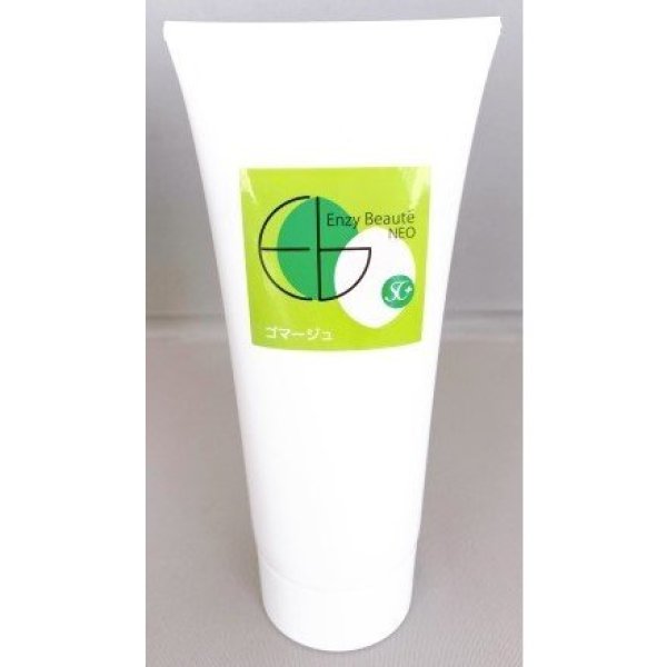 画像2: ゴマージュ　 200ｇ (2)