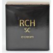 画像4: RCH SC e-クリーム　15ｇ　ヒト脂肪間質細胞順化培養液配合 目元専用のアイクリーム　15g (4)